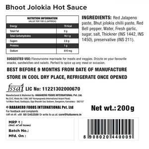 HABANERO BHUT JHOLIKAA HOT SAUCE - SuperMarcheStore