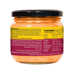 HABANERO CHEESY JALAPENO CHEESE SAUCE 300 GM - SuperMarcheStore