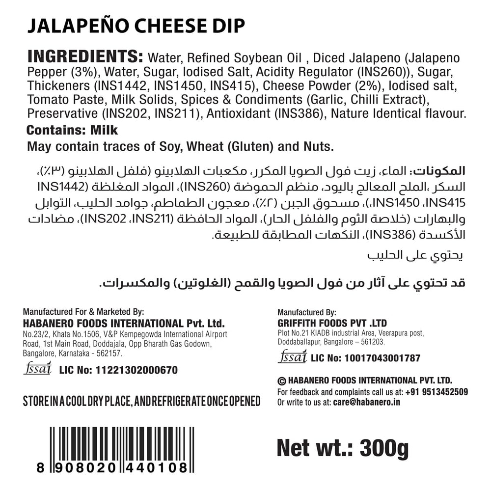 HABANERO CHEESY JALAPENO CHEESE SAUCE 300 GM - SuperMarcheStore