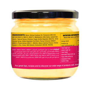 HABANERO NACHO'S CHEESE DIP SAUCE 300 ML - SuperMarcheStore