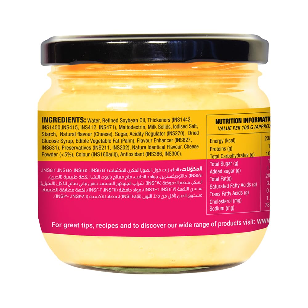 HABANERO NACHO'S CHEESE DIP SAUCE 300 ML - SuperMarcheStore
