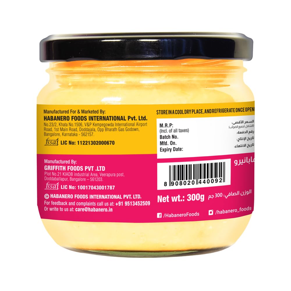 HABANERO NACHO'S CHEESE DIP SAUCE 300 ML - SuperMarcheStore