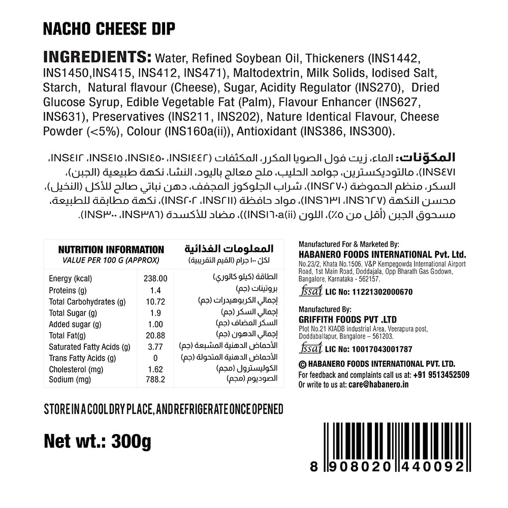 HABANERO NACHO'S CHEESE DIP SAUCE 300 ML - SuperMarcheStore
