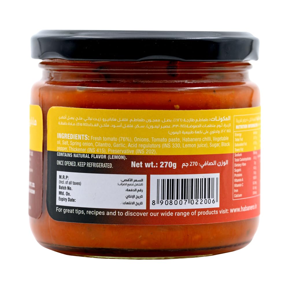 HABANERO TOMATO SALSA 270G - SuperMarcheStore