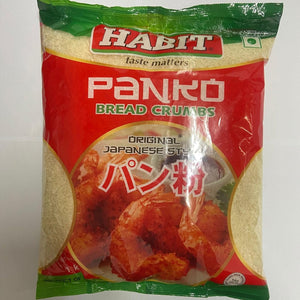 HABIT BREAD CRUMBS 1 KG - SuperMarcheStore