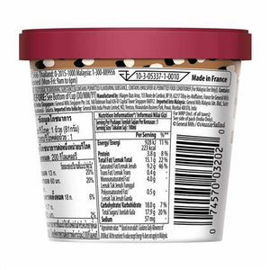 HAGGEINDAS COFFEE MINI ICE CREAM, 100ML - SuperMarcheStore