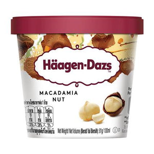 HAGGEINDAS MACADEMIA NUT MINI ICE CREAM, 100ML - SuperMarcheStore