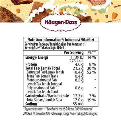 HAGGEINDAS MACADEMIA NUT MINI ICE CREAM, 100ML - SuperMarcheStore