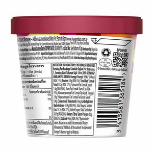 HAGGEINDAS MANGO RASPBERRY CUP 100ML - SuperMarcheStore