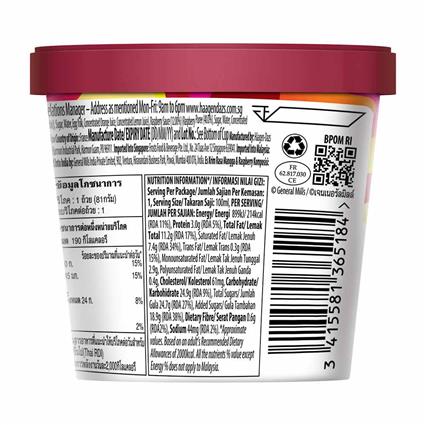 HAGGEINDAS MANGO RASPBERRY CUP 100ML - SuperMarcheStore