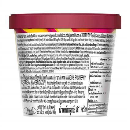 HAGGEINDAS MANGO RASPBERRY CUP 100ML - SuperMarcheStore