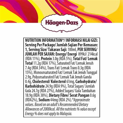 HAGGEINDAS MANGO RASPBERRY CUP 100ML - SuperMarcheStore