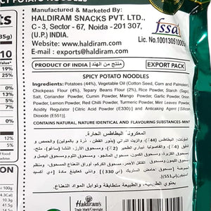 HALDIRAM ALOO BHUJIA 440 GM - SuperMarcheStore