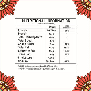 HALDIRAM ALOO BHUJIA 440 GM - SuperMarcheStore