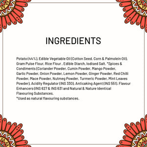 HALDIRAM ALOO BHUJIA 440 GM - SuperMarcheStore