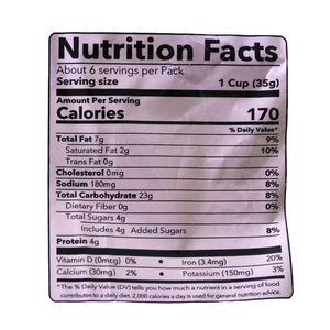 HALDIRAM BHELPURI 200 GM - SuperMarcheStore