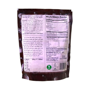 HALDIRAM BHELPURI 200 GM - SuperMarcheStore