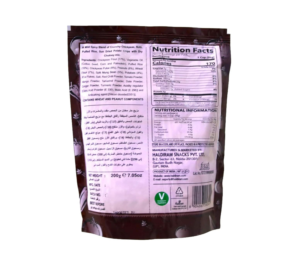 HALDIRAM BHELPURI 200 GM - SuperMarcheStore