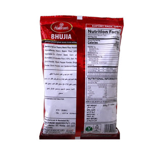 HALDIRAM BHUJIA 200GM - SuperMarcheStore