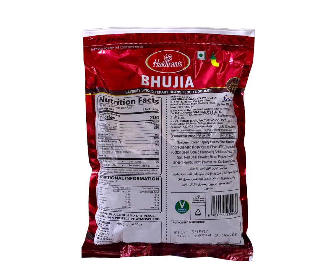 HALDIRAM BHUJIA 400GM - SuperMarcheStore