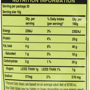 HALDIRAM BOMBAY MIX 200GM - SuperMarcheStore