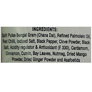 HALDIRAM CHATPATA DAL 220G - SuperMarcheStore