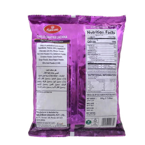 HALDIRAM CHILI CHATAK LACHHA 200G - SuperMarcheStore