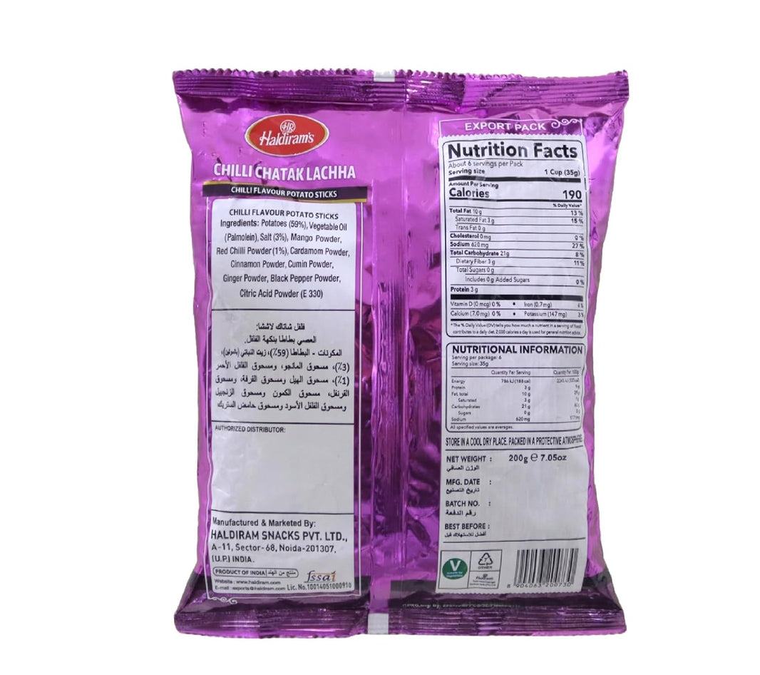 HALDIRAM CHILI CHATAK LACHHA 200G - SuperMarcheStore