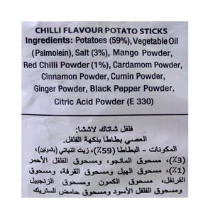 HALDIRAM CHILI CHATAK LACHHA 200G - SuperMarcheStore