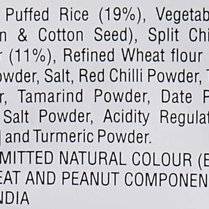 HALDIRAM FATAFAT BHEL 150G - SuperMarcheStore
