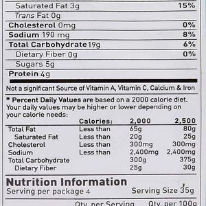 HALDIRAM FATAFAT BHEL 150G - SuperMarcheStore