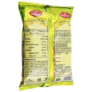 HALDIRAM GUJRATI MIX NAMKEEN 200G - SuperMarcheStore