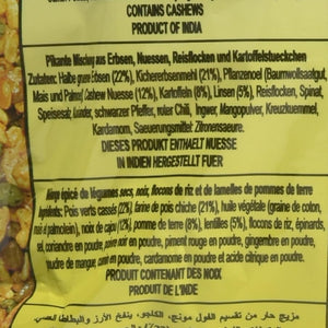 HALDIRAM KAJU MIXTURE 400 GM - SuperMarcheStore