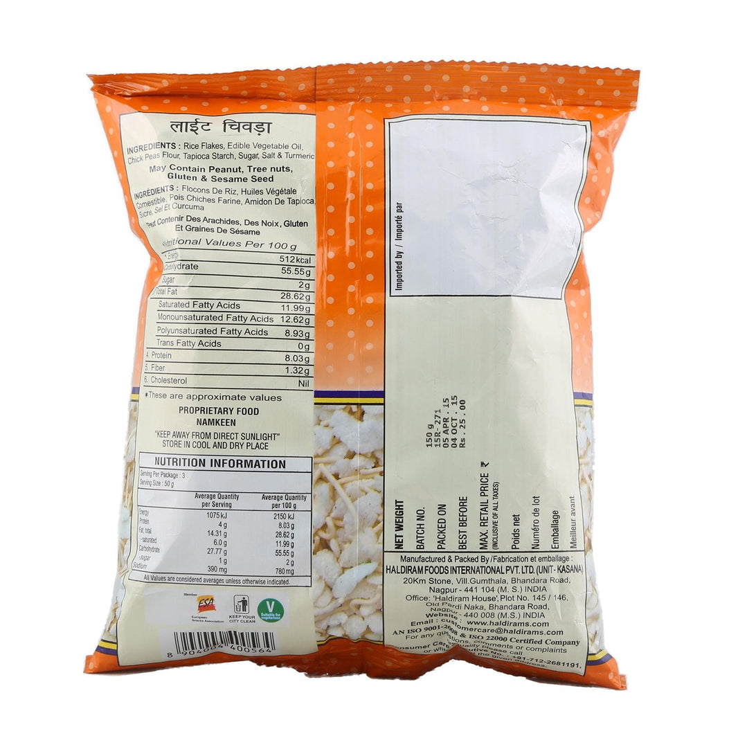 HALDIRAM LITE CHIWDA 150G - SuperMarcheStore