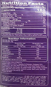 HALDIRAM LITE MIXTURE 150G - SuperMarcheStore