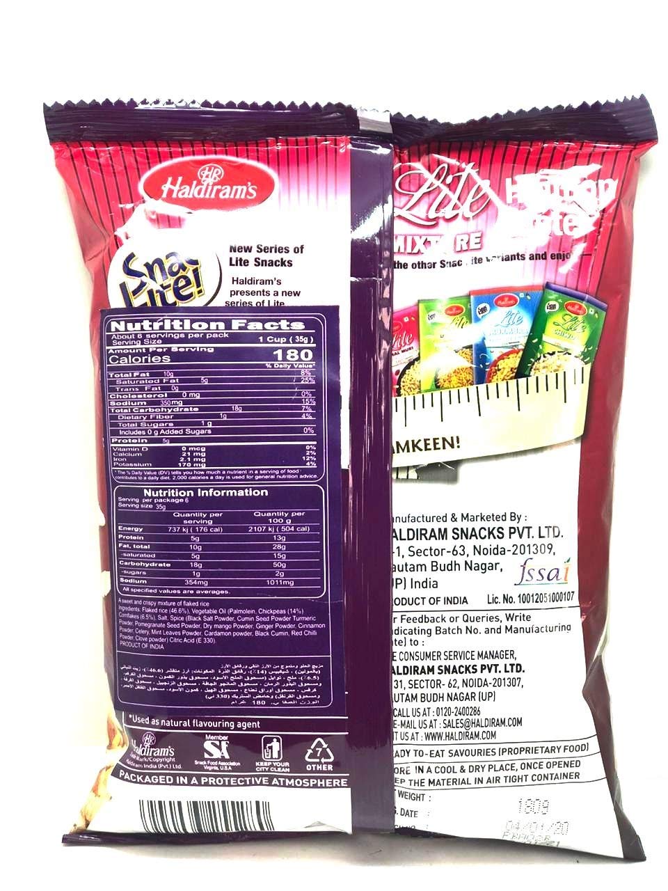 HALDIRAM LITE MIXTURE 150G - SuperMarcheStore