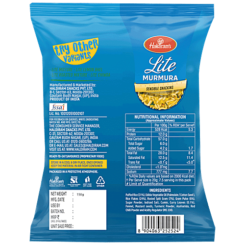 HALDIRAM LITE MURMURA 150 GM - SuperMarcheStore