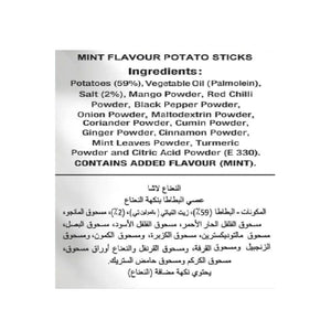 HALDIRAM MINT LACHHA 200 GM - SuperMarcheStore