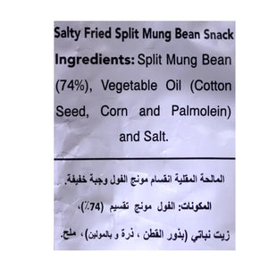 HALDIRAM MOONG DAL 200 GM - SuperMarcheStore