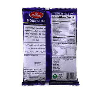 HALDIRAM MOONG DAL 200 GM - SuperMarcheStore