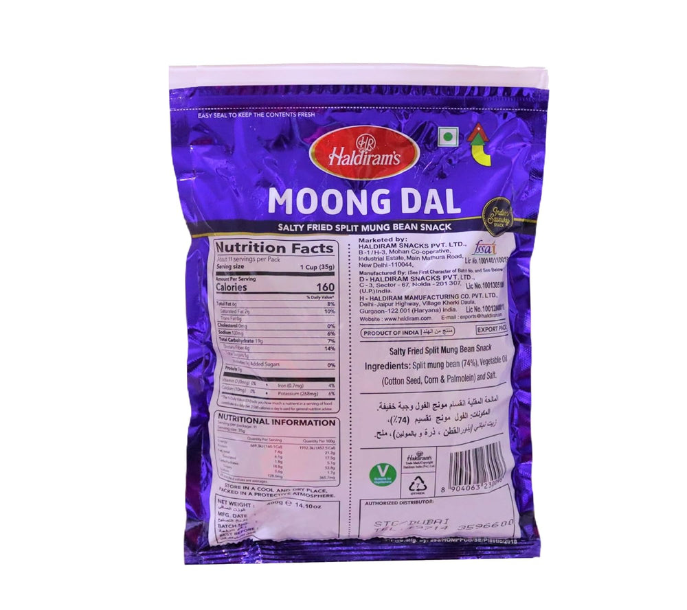 HALDIRAM MOONG DAL 400 GM - SuperMarcheStore
