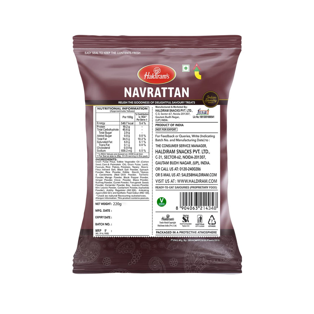 HALDIRAM NAVRATTAN 220 GM - SuperMarcheStore