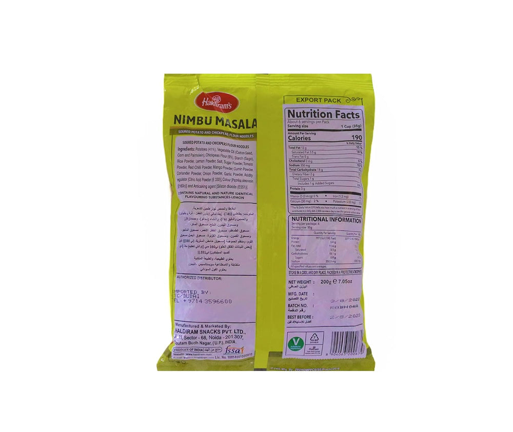 HALDIRAM NIMBU MASALA 200GM - SuperMarcheStore
