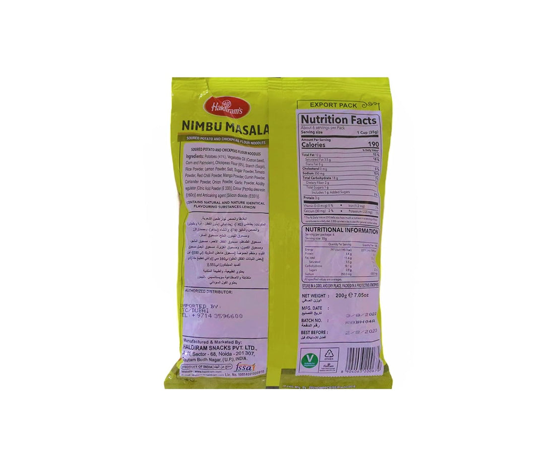 HALDIRAM NIMBU MASALA 200GM - SuperMarcheStore
