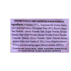 HALDIRAM NIMBU MASALA 200GM - SuperMarcheStore