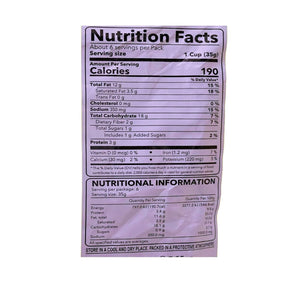HALDIRAM NIMBU MASALA 200GM - SuperMarcheStore