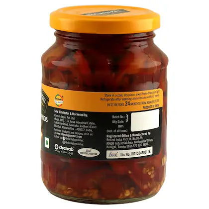HUGO REITZEL SLICED RED JALAPENO 340G