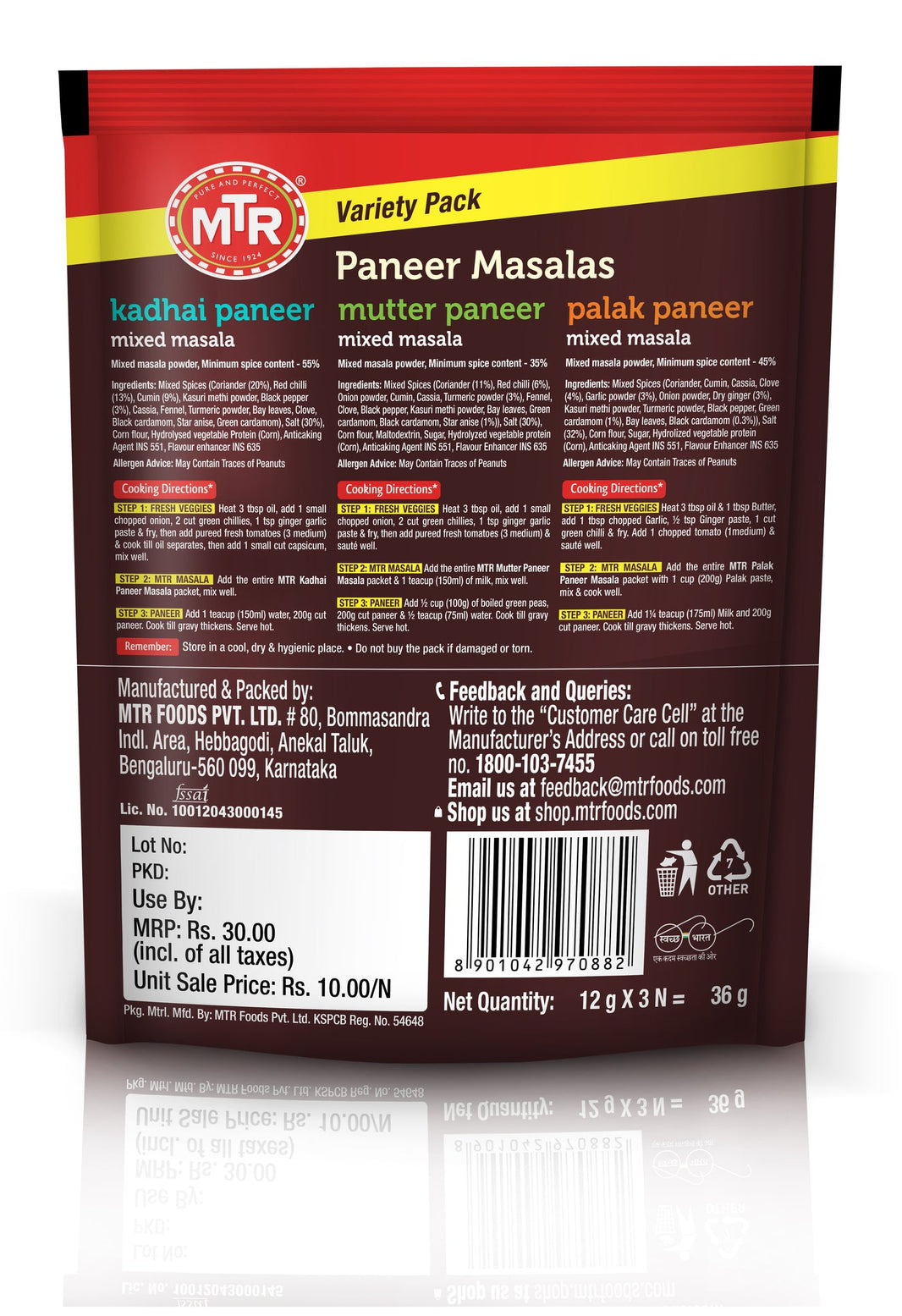 MTR MINUTE MEALS PANEER MASALA