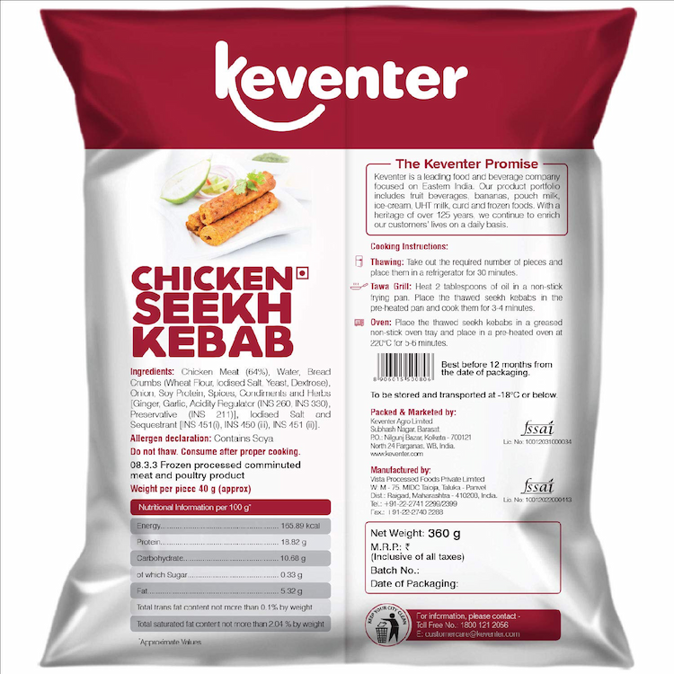 KEVENTER CHEESE SEEKH KEBAB 360G