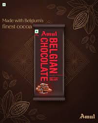 AMUL BELGIAN CHOCOLATE